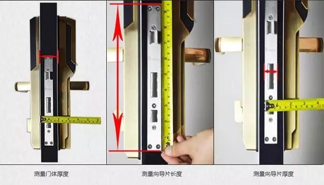 昌都开锁公司：智能锁安装为什么需要专业师傅？